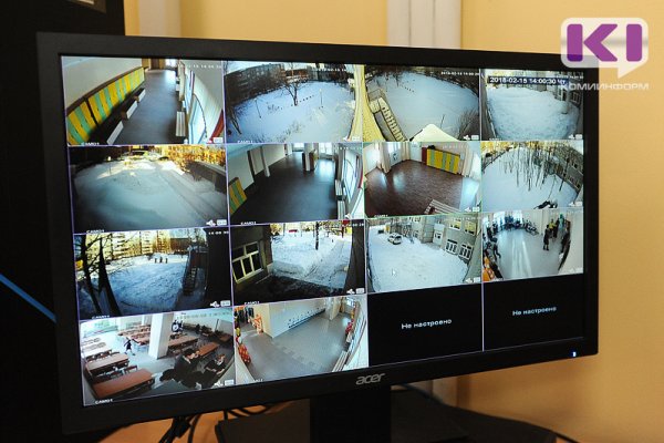 Восемь из десяти школ и детских садов в Коми оснащены системами видеонаблюдения