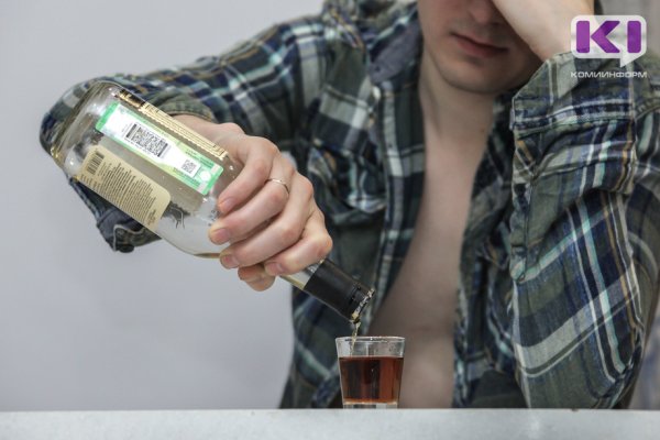 В Коми снизилось число больных алкоголизмом