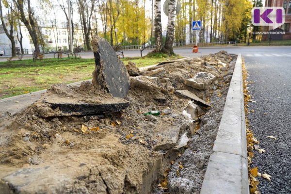 В мэрии Сыктывкара рассказали, когда откроют тротуар в районе 