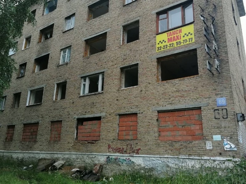 Администрация Сыктывкара выкупит комнаты у жильцов расселенного общежития по Октябрьскому проспекту, 69