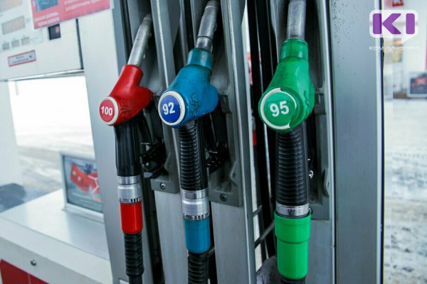 Цены на бензин в Сыктывкаре продолжают снижаться