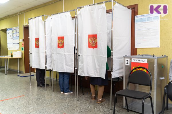 Итоги выборов в Госдуму в Коми: кто победил 