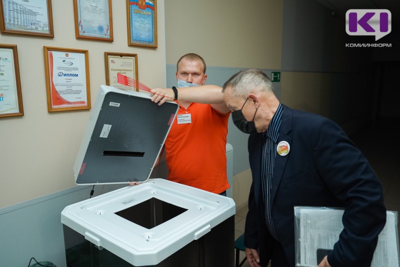 Итоги выборов: как проголосовали города и районы на выборах в Госдуму