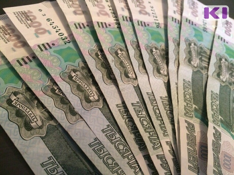 Что упало, то пропало: житель Усть-Вымского района наказан обязательными работами за кражу денег


