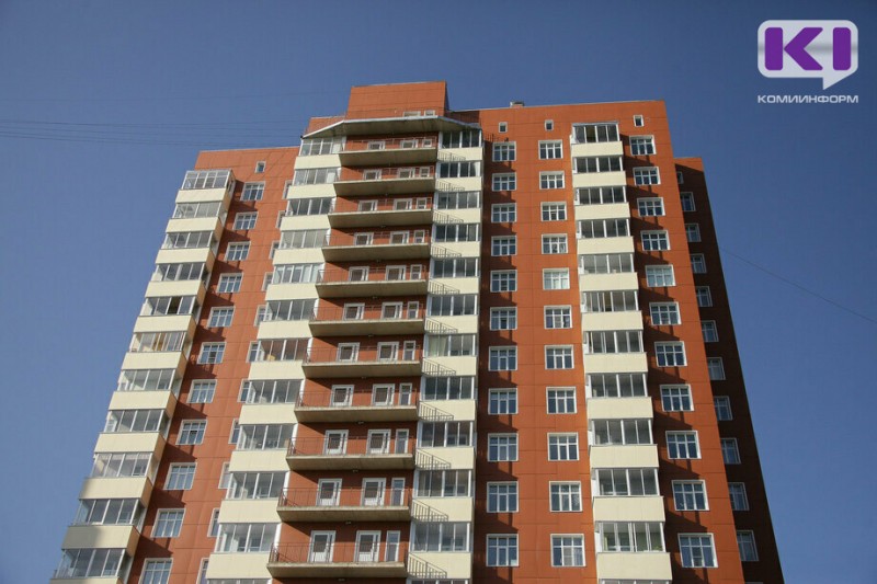 Мэр Сыктывкара высказалась против строительства 25-этажных домов в городе