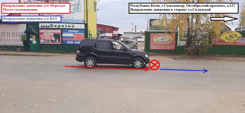 Сыктывкарский водитель за полтора года 124 раза попал в поле зрения ГИБДД 