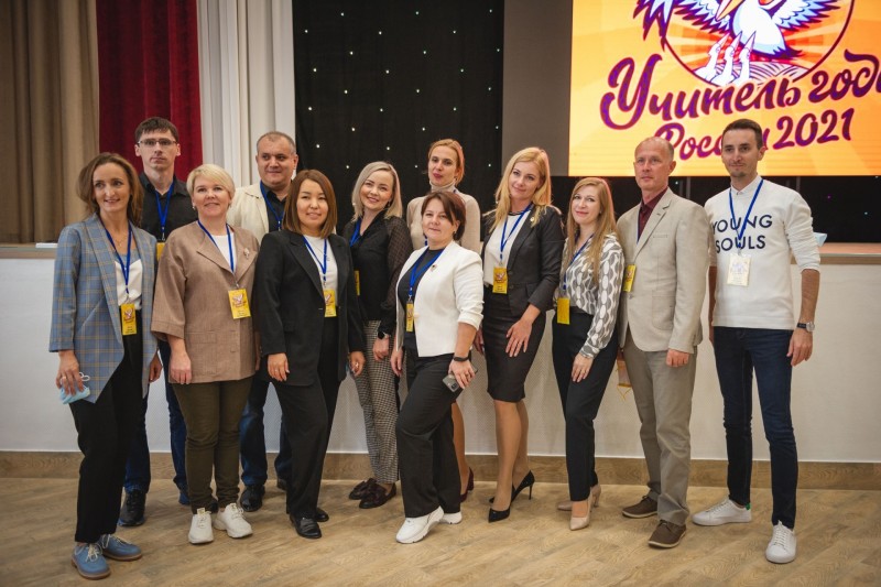 Учитель из Сосногорска выступает в самом масштабном конкурсе педагогического мастерства России