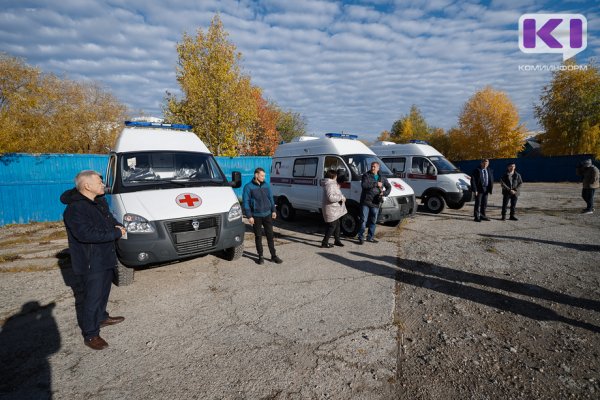 Три района Коми получили новые автомобили скорой помощи повышенной проходимости