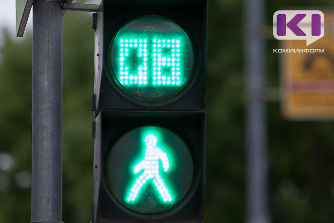 В столице Коми на пяти перекрестках установят дополнительные секции светофора