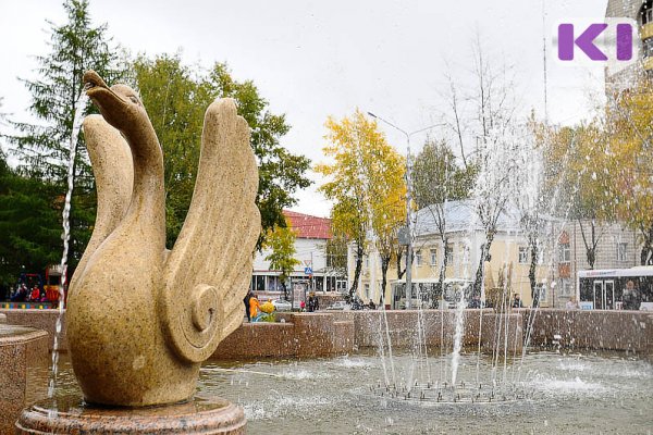 1 октября в Сыктывкаре выключат фонтаны 