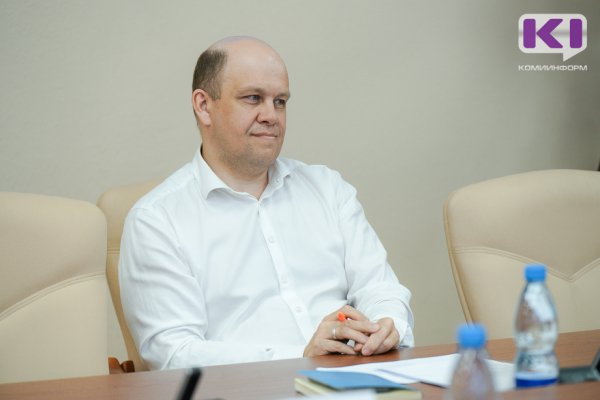 Новый член Общественной палаты Коми Алексей Просужих прокомментировал свое выдвижение