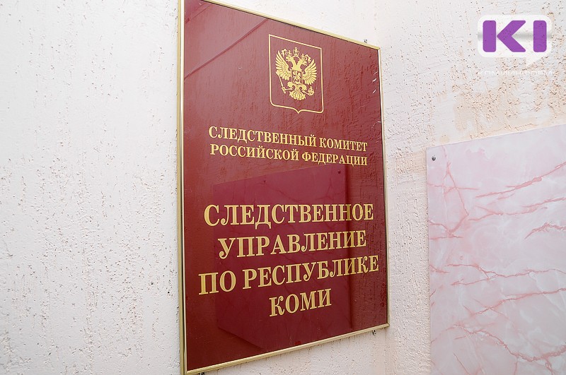 Следователи СК выясняют обстоятельства смертельного ДТП в Сыктывкаре