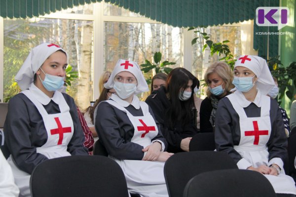 В Коми на базе сыктывкарского медколледжа впервые будут обучать сестер милосердия 