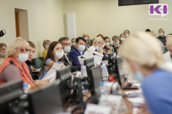 Предприниматели Сыктывкара выступили за сохранение коронавирусных льгот