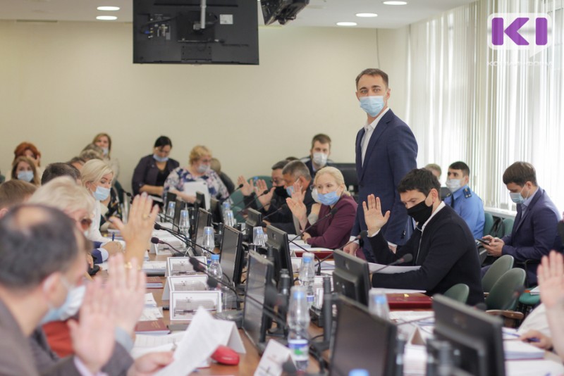 Депутаты Сыктывкара рассмотрели 14 вопросов на заседании Совета города