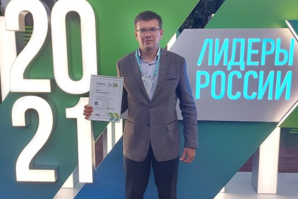 Врач из Коми вошел в число финалистов конкурса 