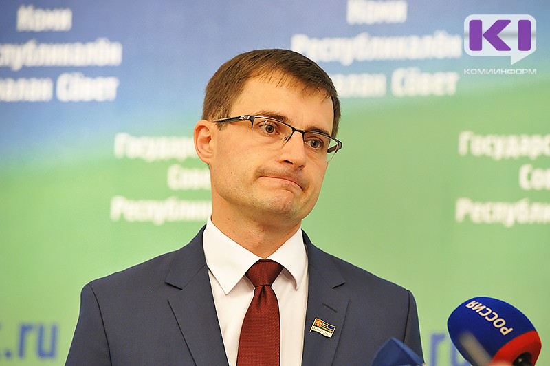 Дмитрий Шатохин сложил полномочия депутата Госсовета Коми