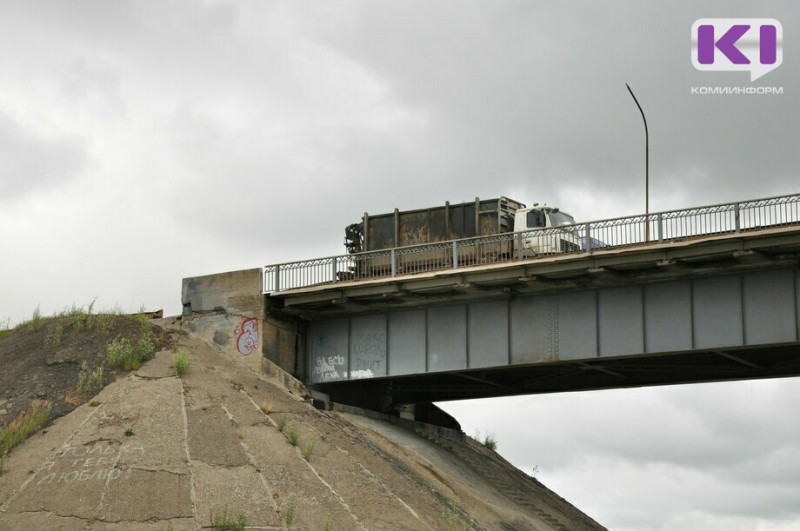 По иску прокуратуры Сыктывкара мост через Сысолу должны привести в нормативное состояние
