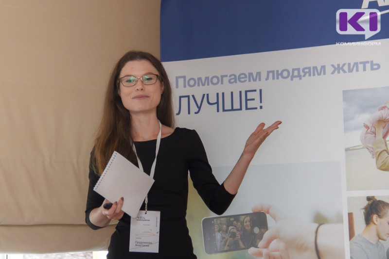 Бизнес по-женски: в Коми подвели итоги проекта "Мама-предприниматель"
