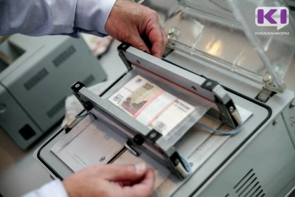 Россияне смогут увидеть новую сторублевку только к концу 2022 года