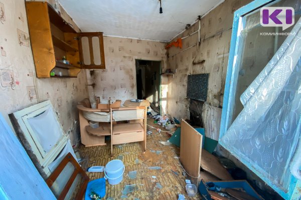 В Сыктывкаре признаны аварийными несколько десятков домов