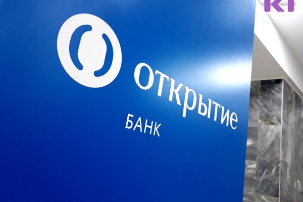 Сотрудники банка 