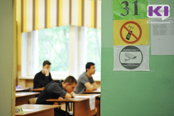 Российских школьников хотят проверить на склонность к насилию