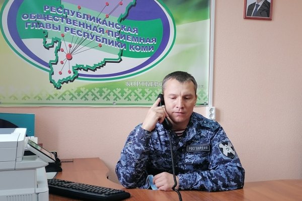 Офицер Росгвардии рассказал жителям Корткеросского района о добровольной сдаче оружия и боеприпасов к нему