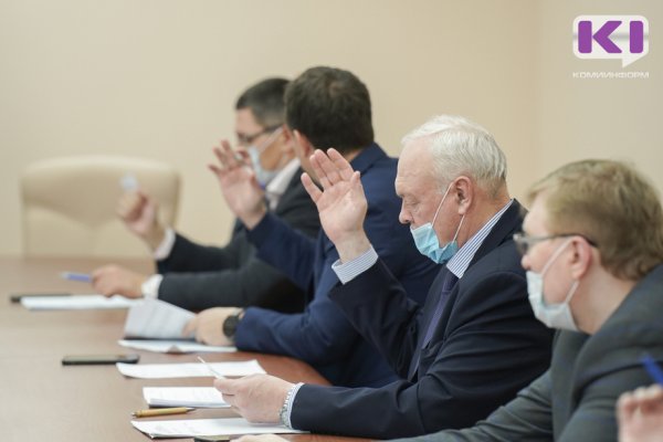 Госсовет Коми продлевает свое сотрудничество с Сахалинской областной Думой