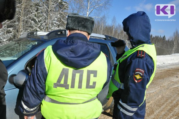 В Усть-Вымском районе в ДТП погиб человек