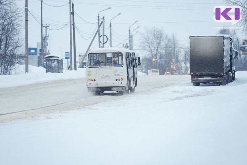 Неустойчивая погода в Коми и первые 20-градусные морозы в Заполярье: прогноз до конца октября