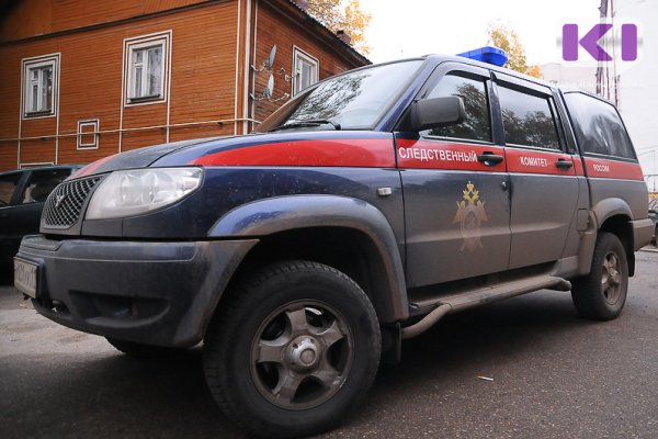 В Сыктывкаре с бывшего следователя СКР взыскан ущерб в размере 1 млн 225 тыс. рублей