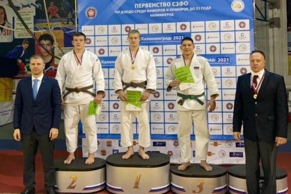 Три медали завоевали дзюдоисты Коми на первенстве СЗФО в Калининграде