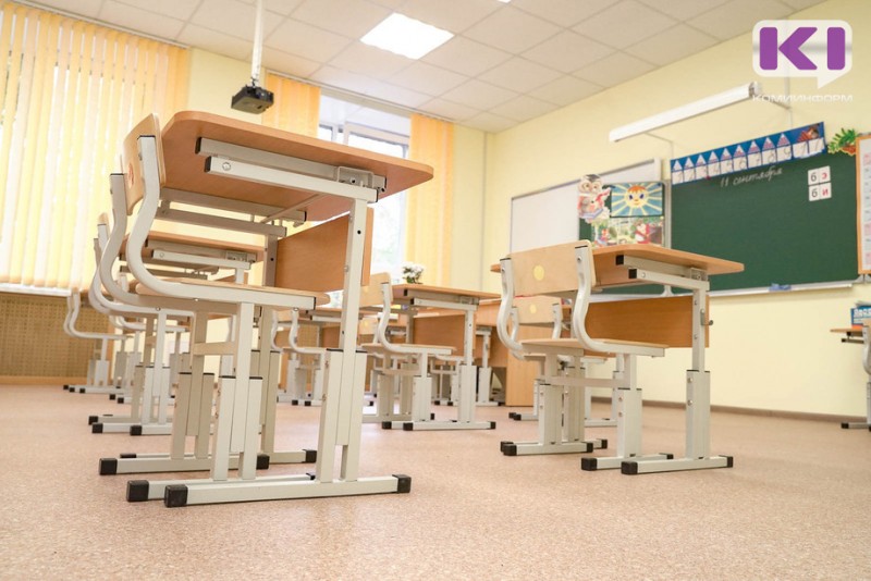 В Печору поступят дополнительные средства на оплату труда учителей
