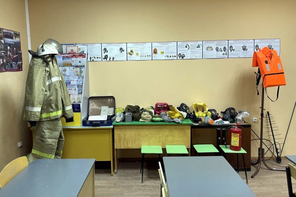 В Коми подвели итоги конкурса учебно-консультационных пунктов гражданской обороны