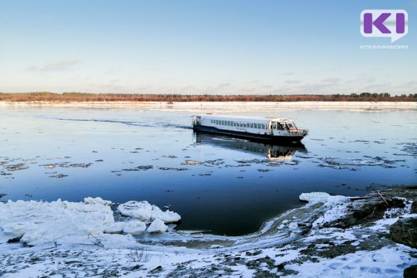 Речная навигация в Сыктывкаре продлевается на период с 1 по 8 ноября

