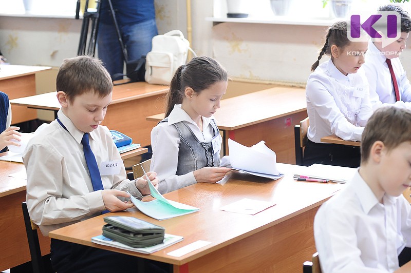 В Коми не планируется массовый перевод школ на дистант - Минобрнауки РК

