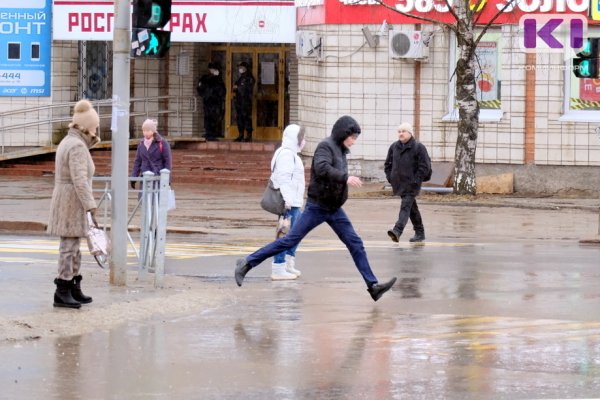 Прогноз погоды в Коми на 6 ноября: южный ветер и дождь