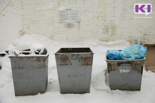 В сыктывкарском микрорайоне Чит после жалоб в соцсетях скорректировали график вывоза мусора