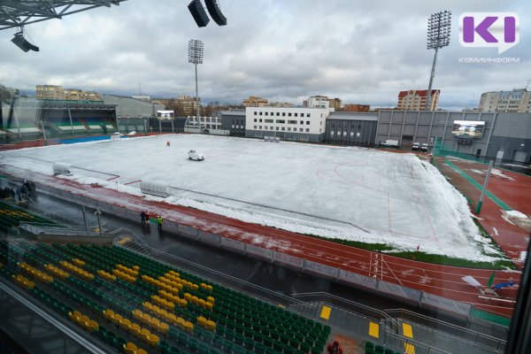 Год правительству Республики Коми: физкультура и спорт