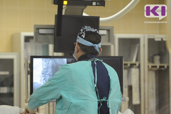 Во все центральные районные больницы Коми до конца 2021 года поступит новое эндоскопическое оборудование