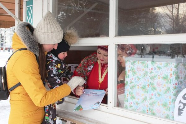 В столице Коми открылась 