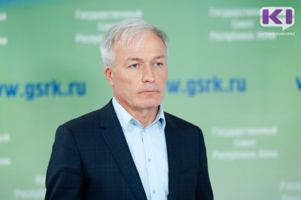 Депутат Руслан Магомедов добился восстановления ежедневного курсирования поезда 