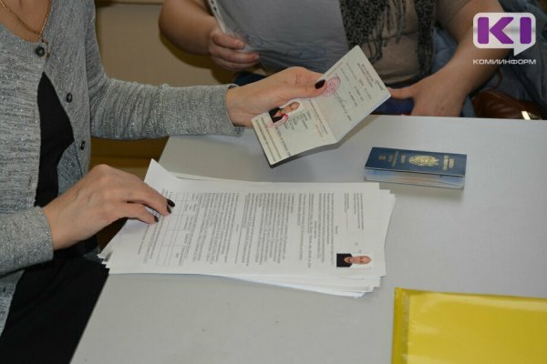 Полиция Ухты выявила факты фиктивной постановки на учет иностранных граждан