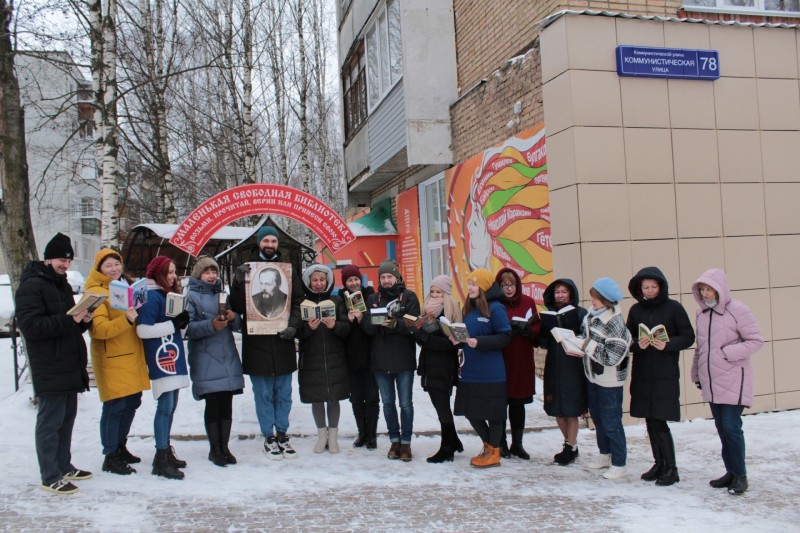 Юношеская библиотека Коми устроила флешмоб в честь Достоевского