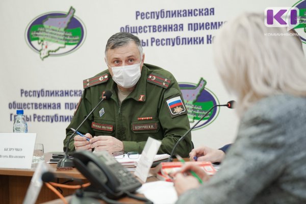 Прокуратура и военный комиссариат Сыктывкара посоветовали призывникам не терять документы о воинском учете