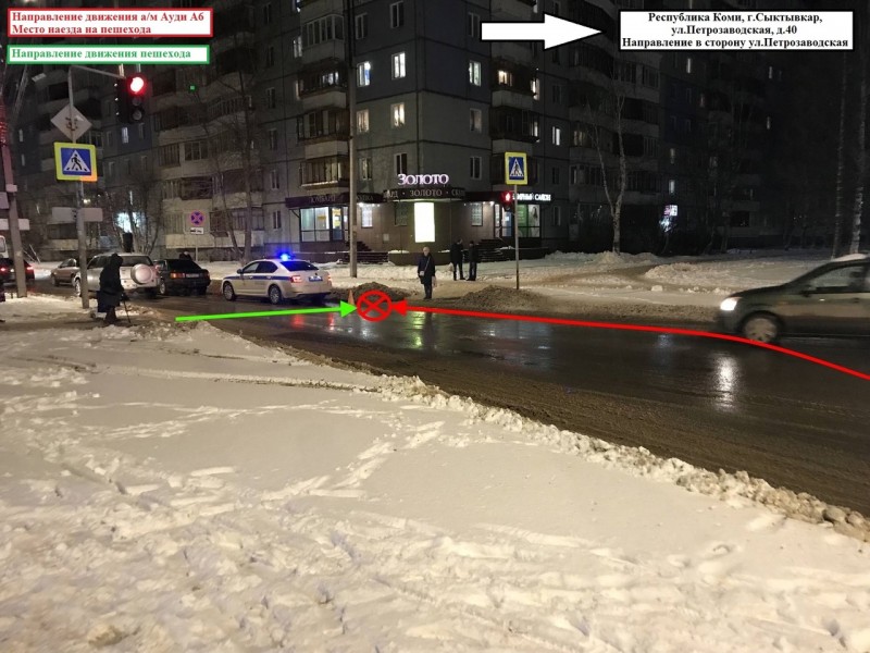 В Сыктывкаре пешеход попал под трос буксирующего автомобиля  
