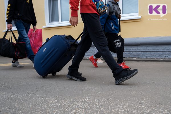 В Коми компенсацией за путевки в детский лагерь воспользовались 199 родителей