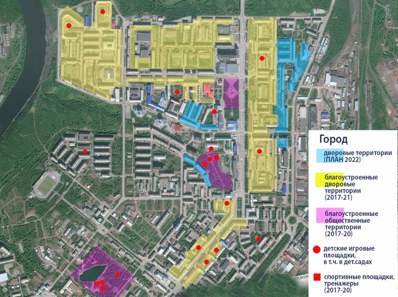 Мэр Воркуты Ярослав Шапошников рассказал, какие дворы будут благоустроены в 2022 году