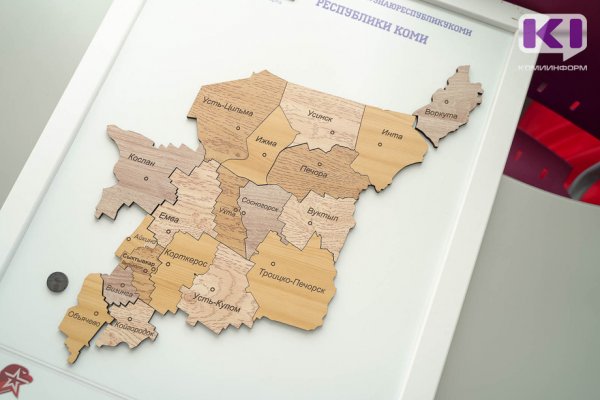 Опубликован единый перечень районов Крайнего Севера и приравненных к ним территорий